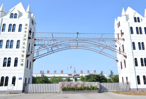 嘉興制峰申請(qǐng)高效冷卻注塑模具，提高了冷卻效率:注塑模具